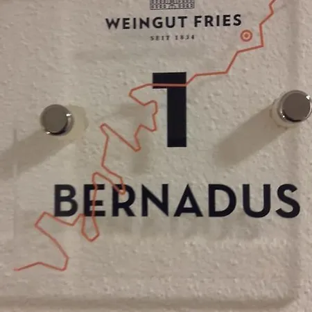 Weinhaus Fries